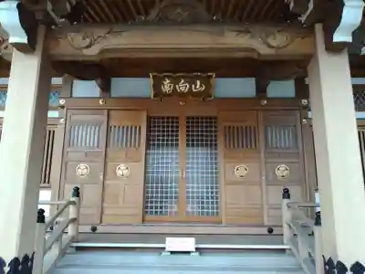 清源院の本殿・本堂