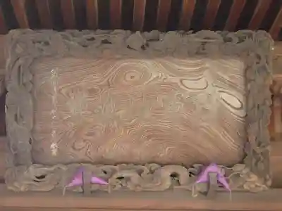 西光院のその他建物