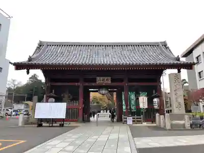 護国寺の山門・神門