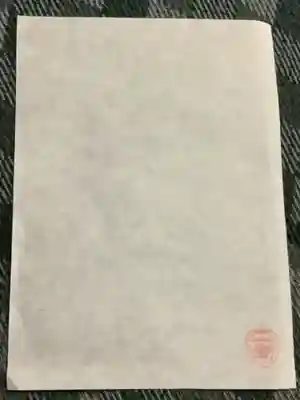 清洲山王宮 日吉神社の授与品その他