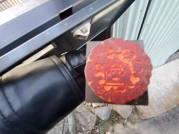 五霊宮 (権五郎大権現)(栃木県)