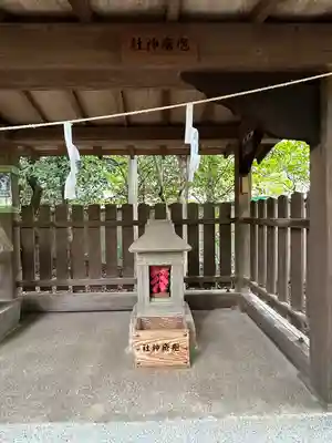布多天神社(東京都)