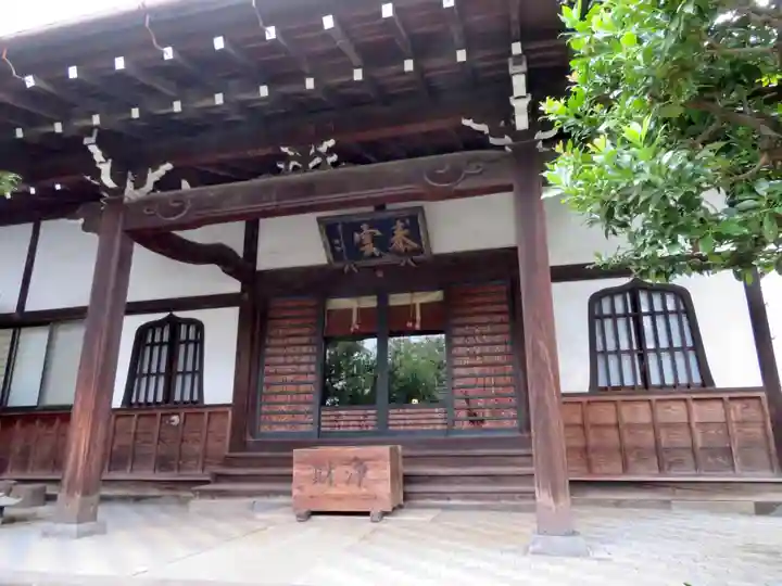 海福寺の本殿・本堂