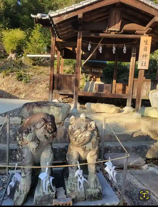 日尾八幡神社(愛媛県)