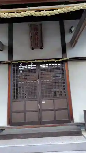 稲荷神社(静岡県)