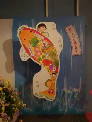 ちびまる子ちゃん神社のその他建物