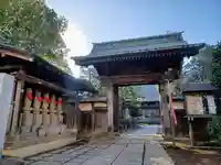 実蔵院の山門・神門