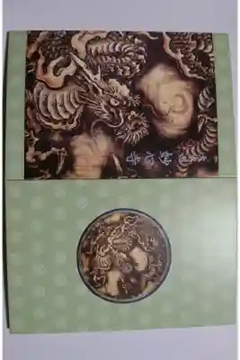 妙心寺でいただいた御朱印帳です！