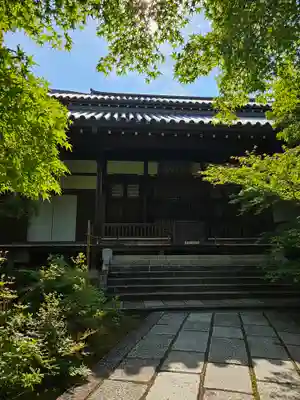 常寂光寺(京都府)