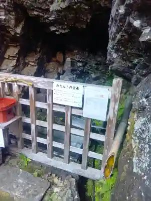 日龍峯寺(高澤観音)(美濃清水)(岐阜県)