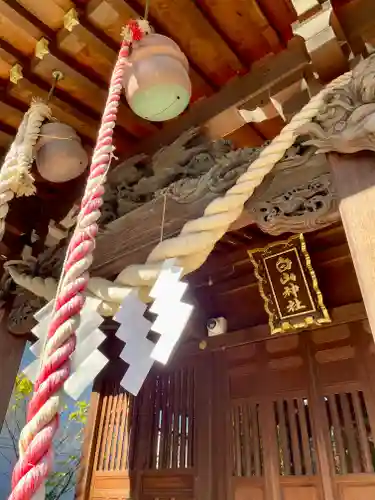 白山神社の本殿・本堂