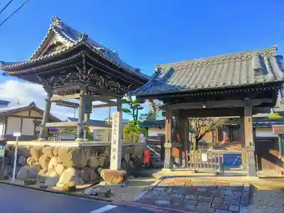 浄信寺の山門・神門