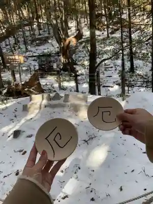 日光二荒山神社(栃木県)