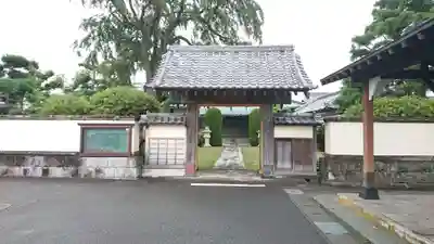 圓久寺の山門・神門