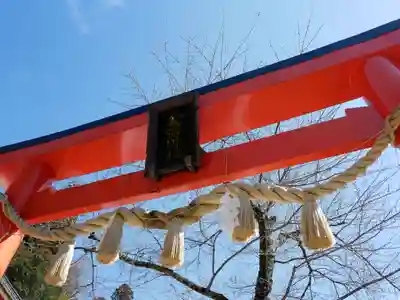 金櫻神社の鳥居
