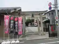 北野神社(東京都)