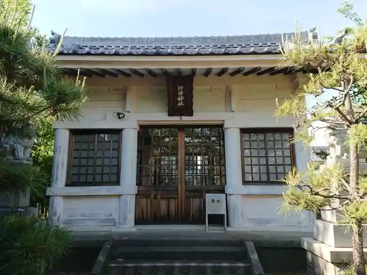 片田神社の本殿・本堂