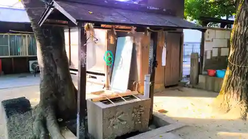 金刀比羅社の手水舎