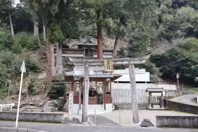 八王子神社(和歌山県)