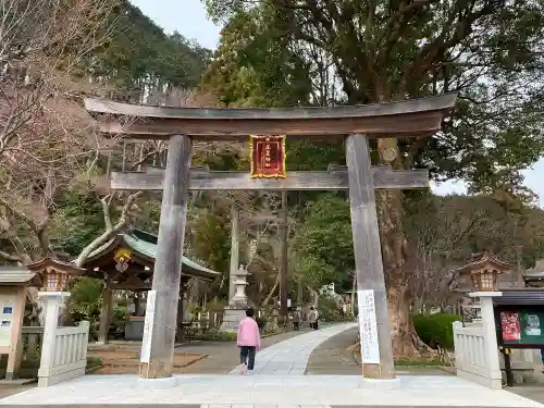 高麗神社の鳥居