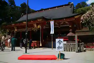 志波彦神社・鹽竈神社のその他建物