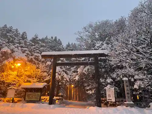 北海道神宮の鳥居