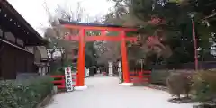 賀茂御祖神社（下鴨神社）の鳥居