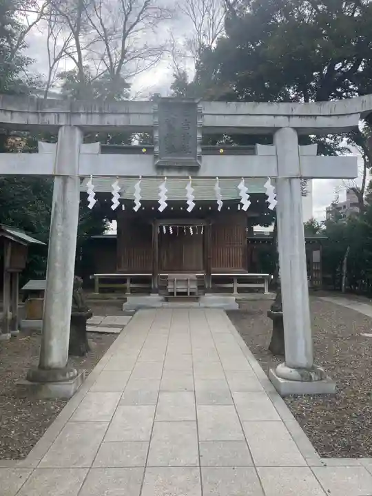 大國魂神社の御朱印