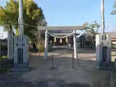 八柱神社の鳥居