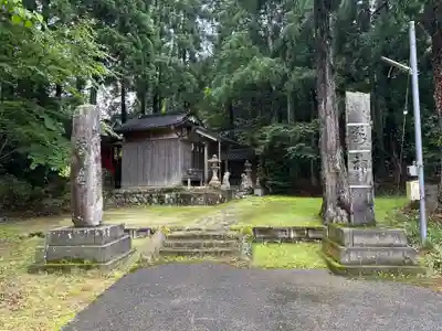 二上神社(鳥取県)