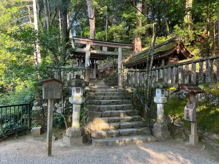 石上神宮(奈良県)