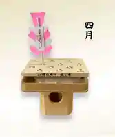 瀧宮神社(広島県)