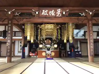 永平寺別院長谷寺の本殿・本堂