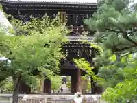 くろ谷 金戒光明寺の山門・神門