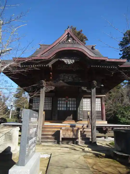 安穏寺(茨城県)