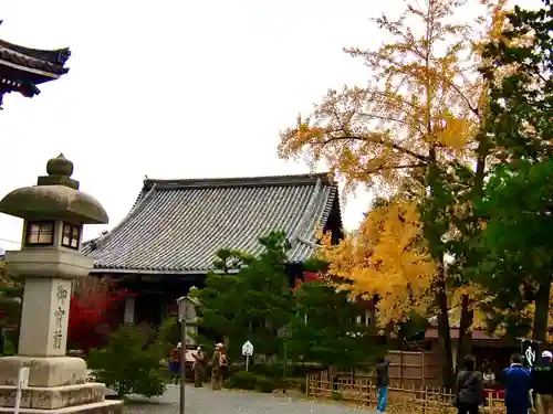清凉寺(京都府)