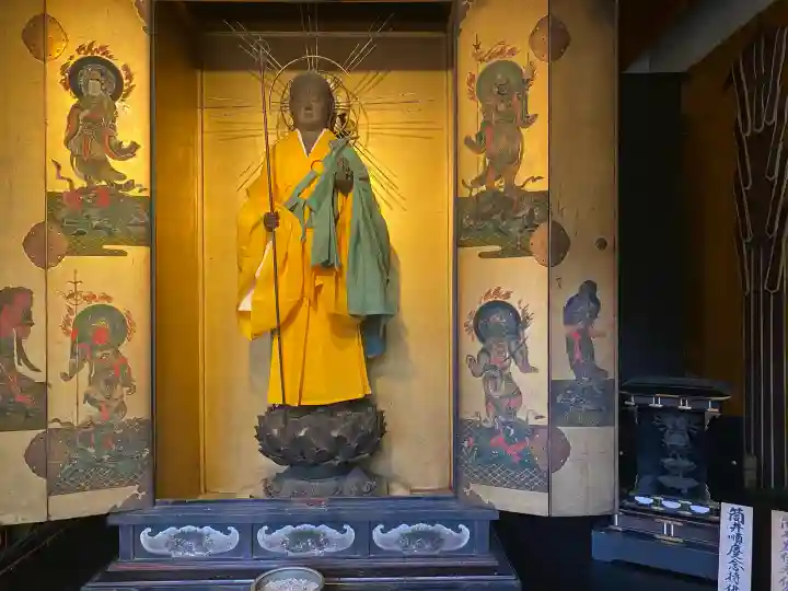 伝香寺の{uncategorized: "未分類", other: "その他", undefined: "問題あり", building: "その他建物", grave: "お墓", sacred_gate: "鳥居", guardian: "狛犬", statue: "像", buddha: "仏像", history: "歴史", nature: "自然", garden: "庭園", animal: "動物", pagoda: "塔", temizu: "手水舎", mountain_gate: "山門・神門", sanctuary: "本殿・本堂", subordinate: "末社・摂社", art: "芸術", scenery: "景色", jizo: "地蔵", ema: "絵馬", goshuin: "御朱印", omikuji: "おみくじ", items: "授与品その他", amulet: "お守り", goshuincho: "御朱印帳", eats: "食事", festival: "お祭り", votive_dance: "神楽", shichigosan: "七五三参", wedding: "結婚式", experience: "体験その他", initially: "初詣", around: "周辺", anti_infection: "感染症対策"}