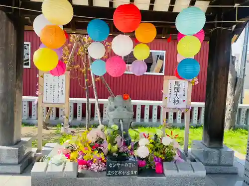 新川皇大神社(北海道)