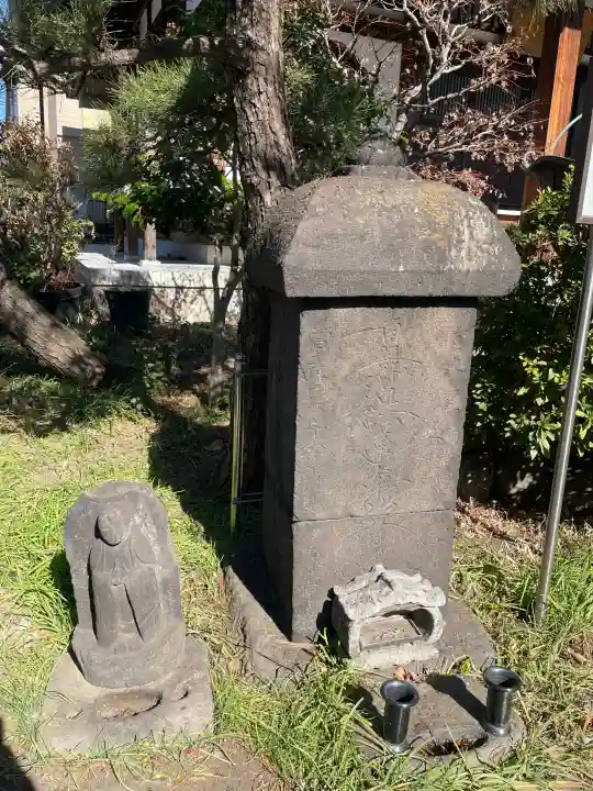 栄林寺の{uncategorized: "未分類", other: "その他", undefined: "問題あり", building: "その他建物", grave: "お墓", sacred_gate: "鳥居", guardian: "狛犬", statue: "像", buddha: "仏像", history: "歴史", nature: "自然", garden: "庭園", animal: "動物", pagoda: "塔", temizu: "手水舎", mountain_gate: "山門・神門", sanctuary: "本殿・本堂", subordinate: "末社・摂社", art: "芸術", scenery: "景色", jizo: "地蔵", ema: "絵馬", goshuin: "御朱印", omikuji: "おみくじ", items: "授与品その他", amulet: "お守り", goshuincho: "御朱印帳", eats: "食事", festival: "お祭り", votive_dance: "神楽", shichigosan: "七五三参", wedding: "結婚式", experience: "体験その他", initially: "初詣", around: "周辺", anti_infection: "感染症対策"}