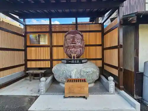 少林寺(埼玉県)