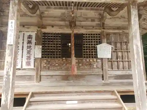 妙楽寺の本殿