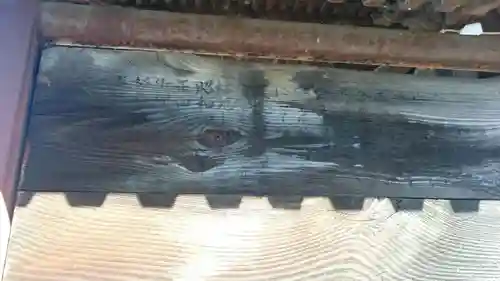 稲荷神社（金屋下町）の芸術