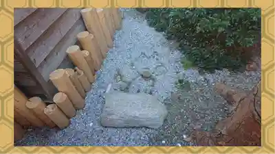 於菊稲荷神社(群馬県)