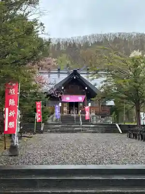 相馬妙見宮　大上川神社の{uncategorized: "未分類", other: "その他", undefined: "問題あり", building: "その他建物", grave: "お墓", sacred_gate: "鳥居", guardian: "狛犬", statue: "像", buddha: "仏像", history: "歴史", nature: "自然", garden: "庭園", animal: "動物", pagoda: "塔", temizu: "手水舎", mountain_gate: "山門・神門", sanctuary: "本殿・本堂", subordinate: "末社・摂社", art: "芸術", scenery: "景色", jizo: "地蔵", ema: "絵馬", goshuin: "御朱印", omikuji: "おみくじ", items: "授与品その他", amulet: "お守り", goshuincho: "御朱印帳", eats: "食事", festival: "お祭り", votive_dance: "神楽", shichigosan: "七五三参", wedding: "結婚式", experience: "体験その他", initially: "初詣", around: "周辺", anti_infection: "感染症対策"}