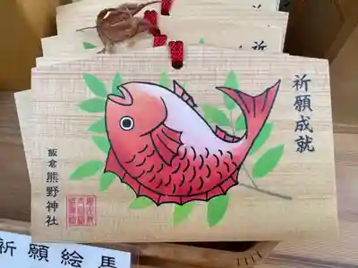 飯倉熊野神社(東京都)