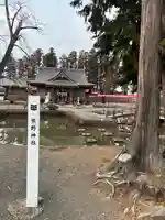 熊野神社(宮城県)