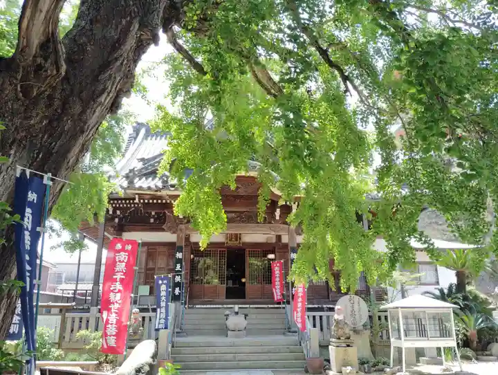 西光寺(香川県)