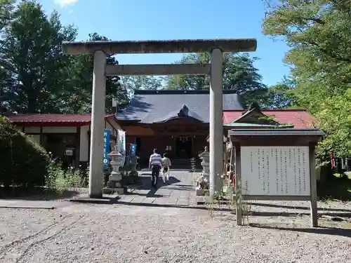 八幡秋田神社(秋田県)