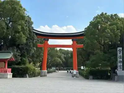 宇佐神宮(大分県)