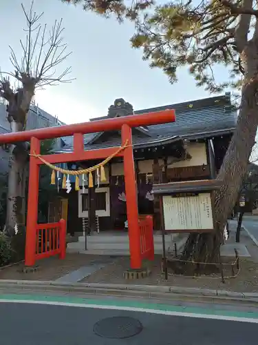 猿田彦神社(東京都)